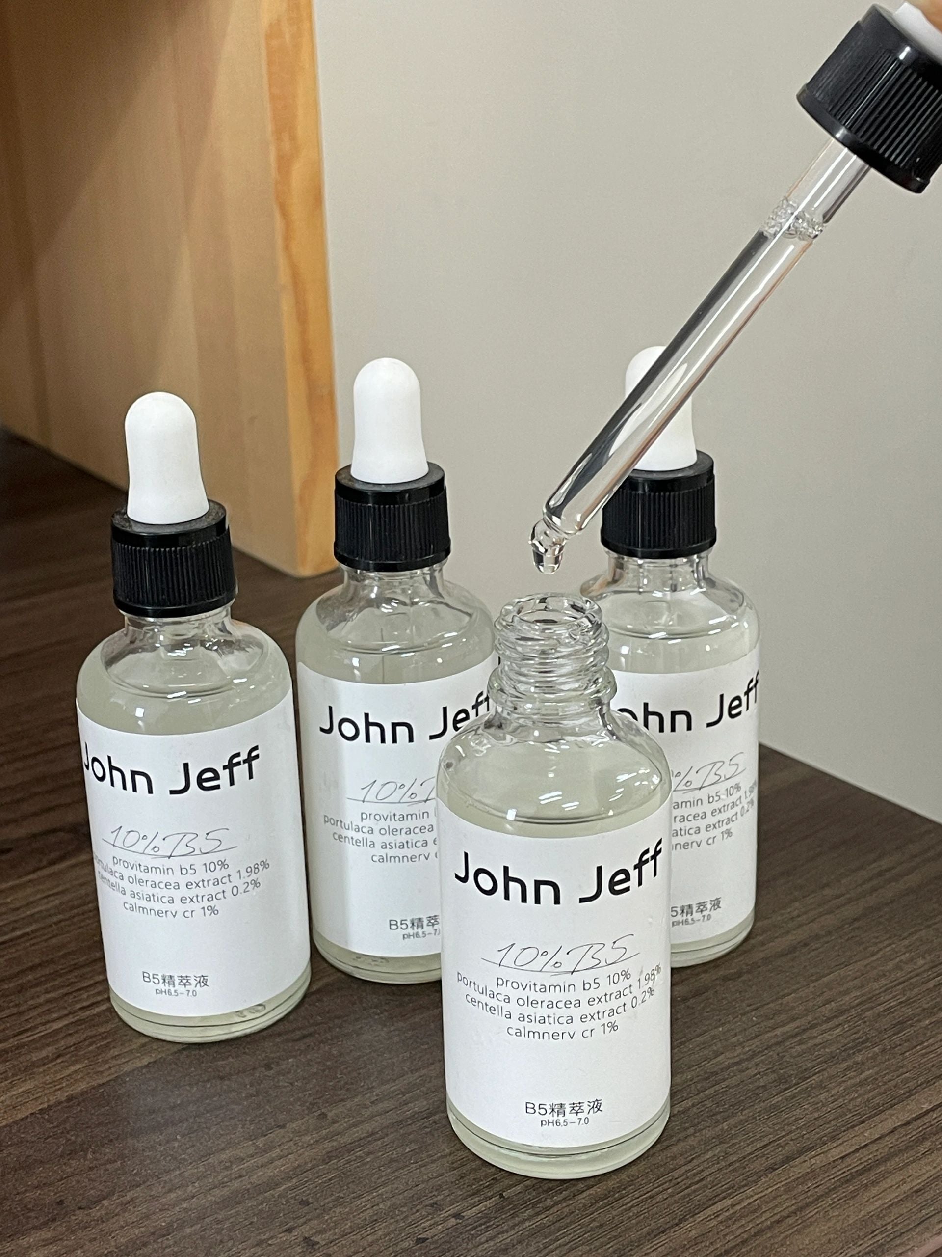 John Jeff 10% B5 Centella Asiatica Serum 15ML 50ML - Peachy Glam