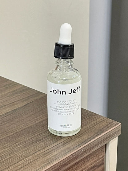 John Jeff 10% B5 Centella Asiatica Serum 15ML 50ML - Peachy Glam