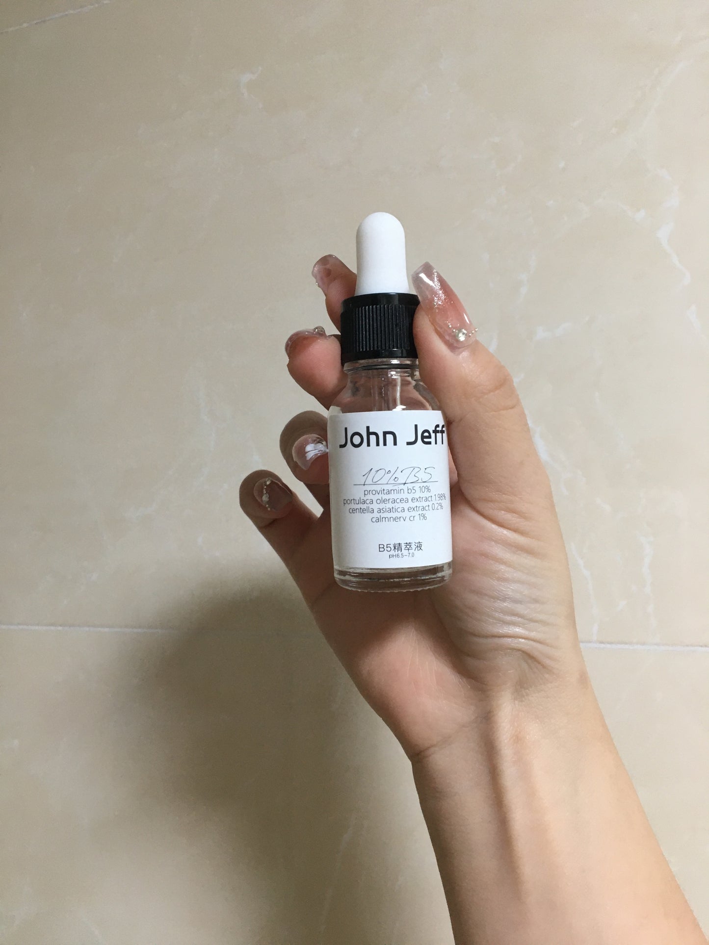 John Jeff 10% B5 Centella Asiatica Serum 15ML 50ML - Peachy Glam