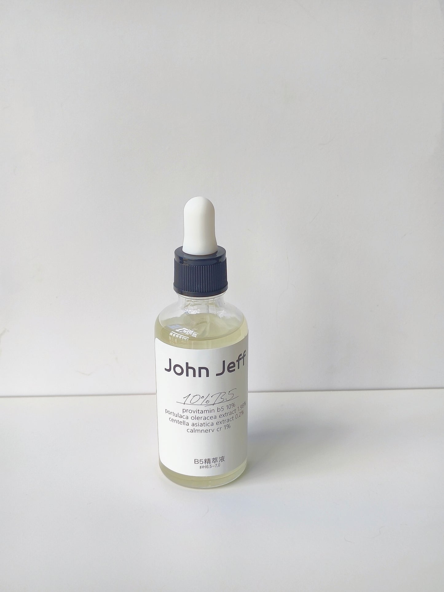 John Jeff 10% B5 Centella Asiatica Serum 15ML 50ML - Peachy Glam