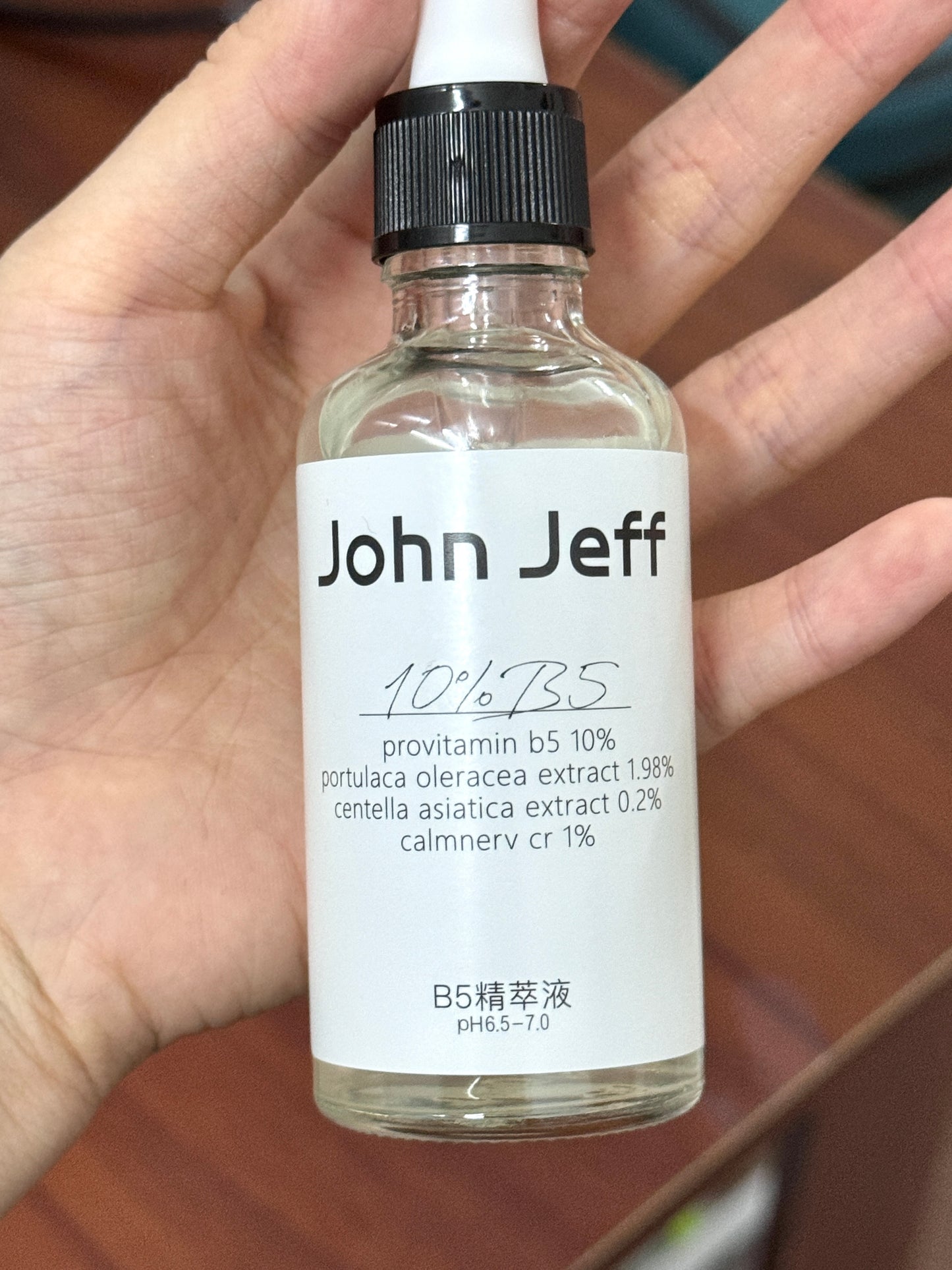 John Jeff 10% B5 Centella Asiatica Serum 15ML 50ML - Peachy Glam