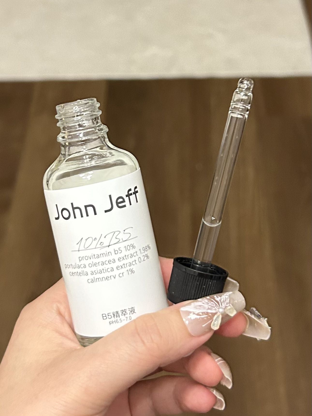 John Jeff 10% B5 Centella Asiatica Serum 15ML 50ML - Peachy Glam