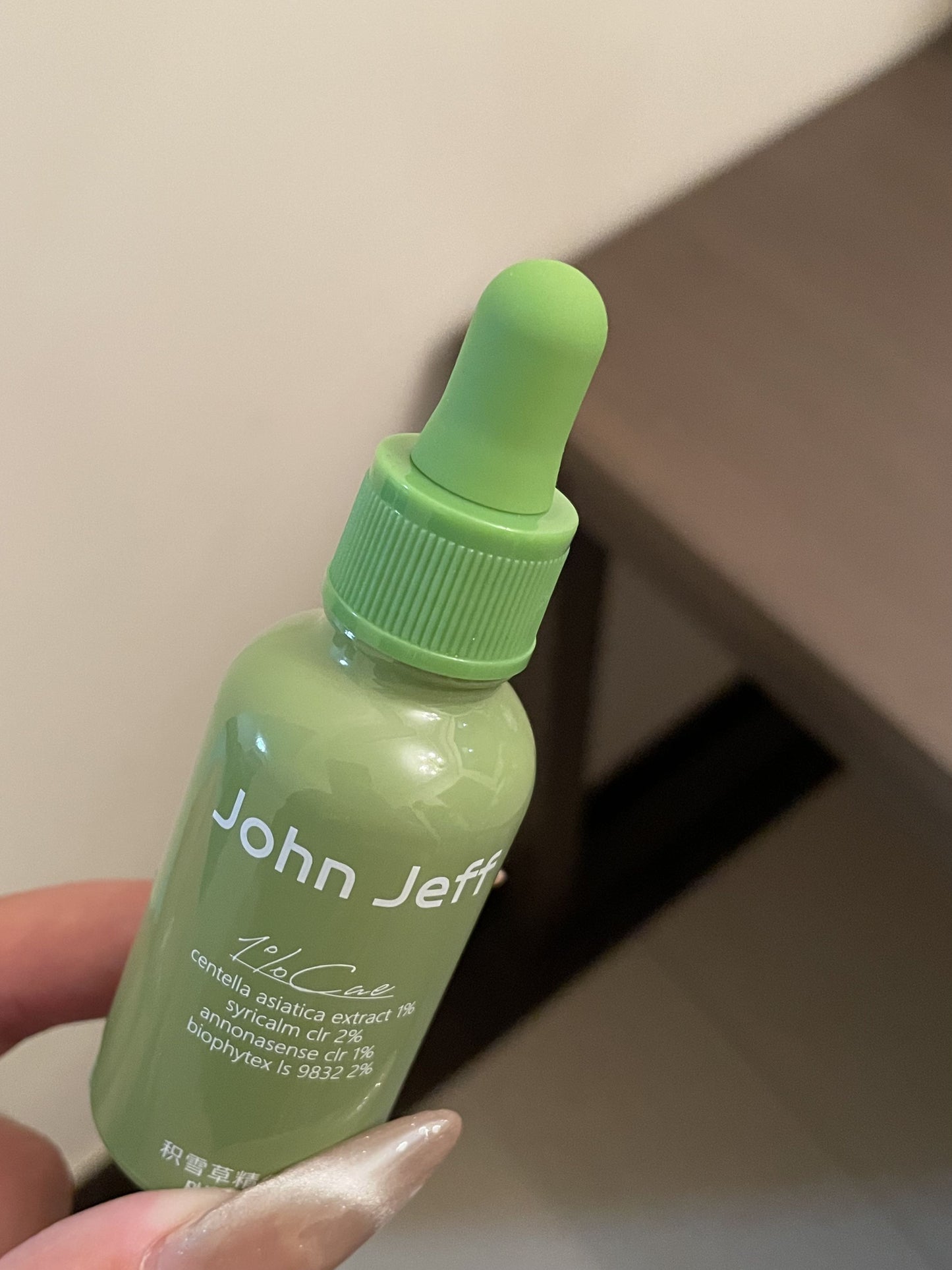 John Jeff 1% Centella Asiatica Essence 15ml 30ml 50ml Fades Acne Marks - Peachy Glam