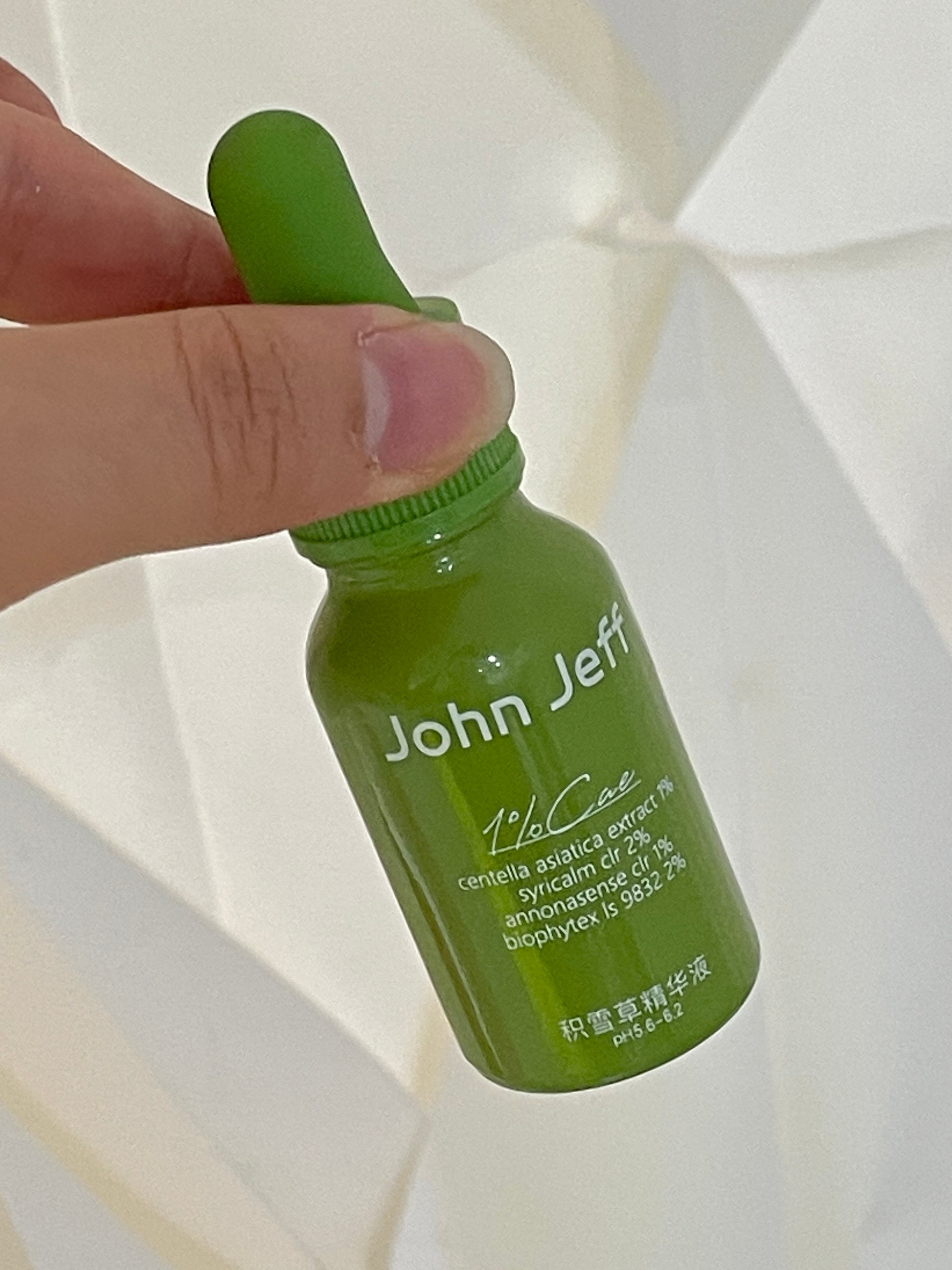 John Jeff 1% Centella Asiatica Essence 15ml 30ml 50ml Fades Acne Marks - Peachy Glam