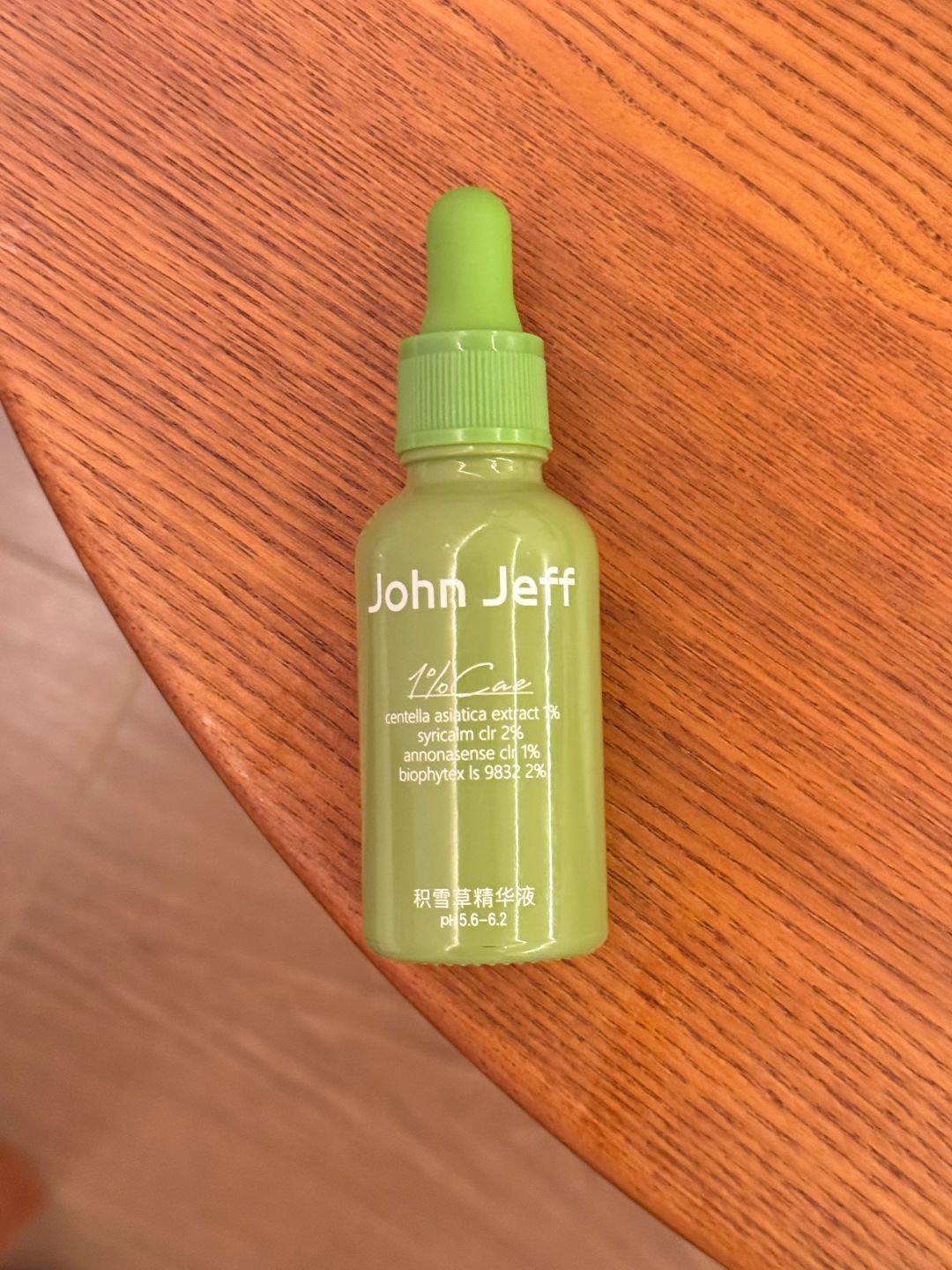 John Jeff 1% Centella Asiatica Essence 15ml 30ml 50ml Fades Acne Marks - Peachy Glam