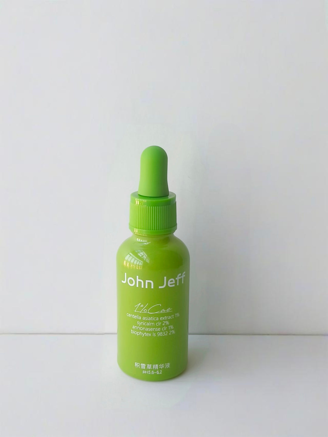 John Jeff 1% Centella Asiatica Essence 15ml 30ml 50ml Fades Acne Marks - Peachy Glam