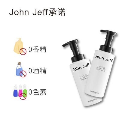 John Jeff 1% Salicylic Acid Body Wash Lotion in Shower 400g Anti-Acne Mild & Non-irritating - Peachy Glam