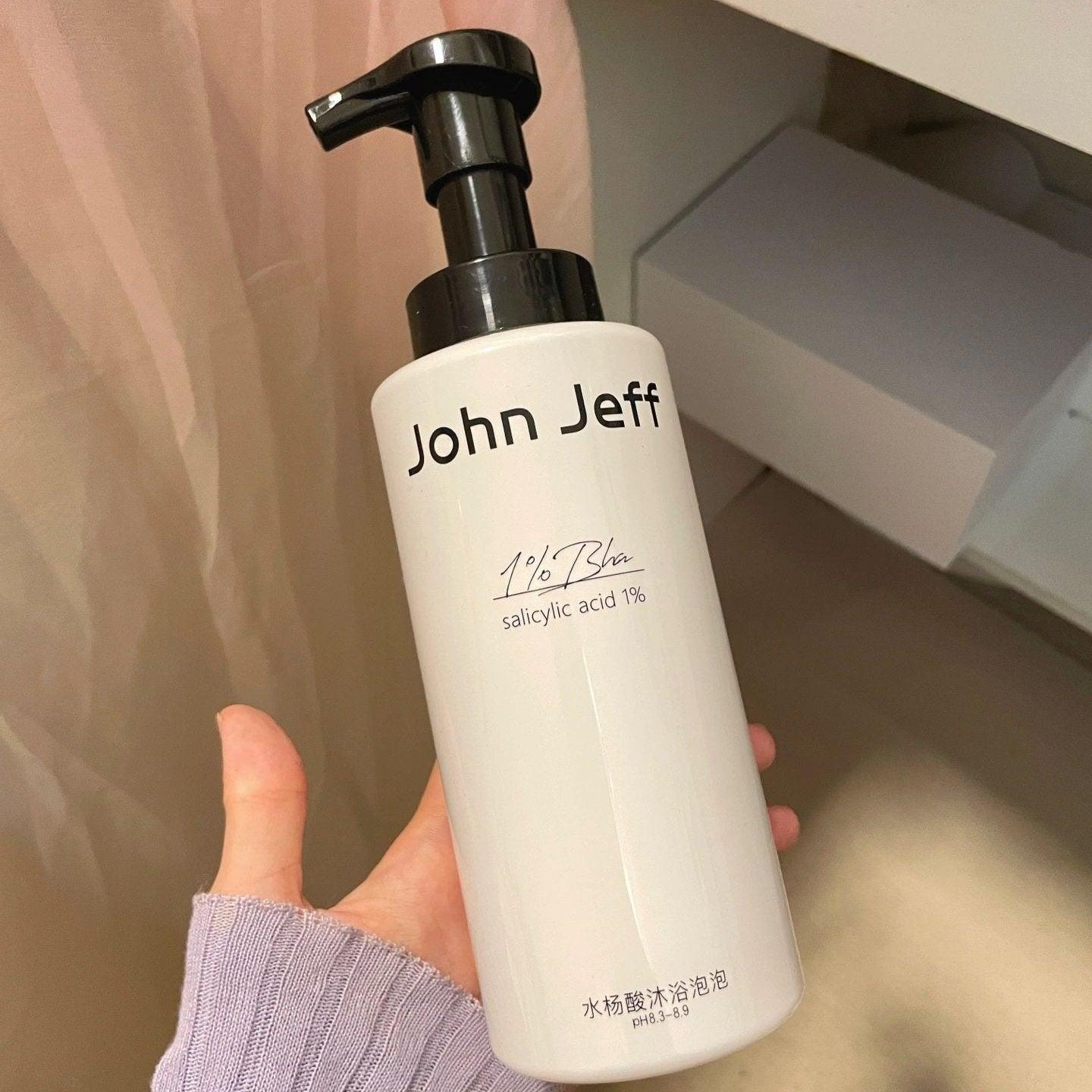 John Jeff 1% Salicylic Acid Body Wash Lotion in Shower 400g Anti-Acne Mild & Non-irritating - Peachy Glam