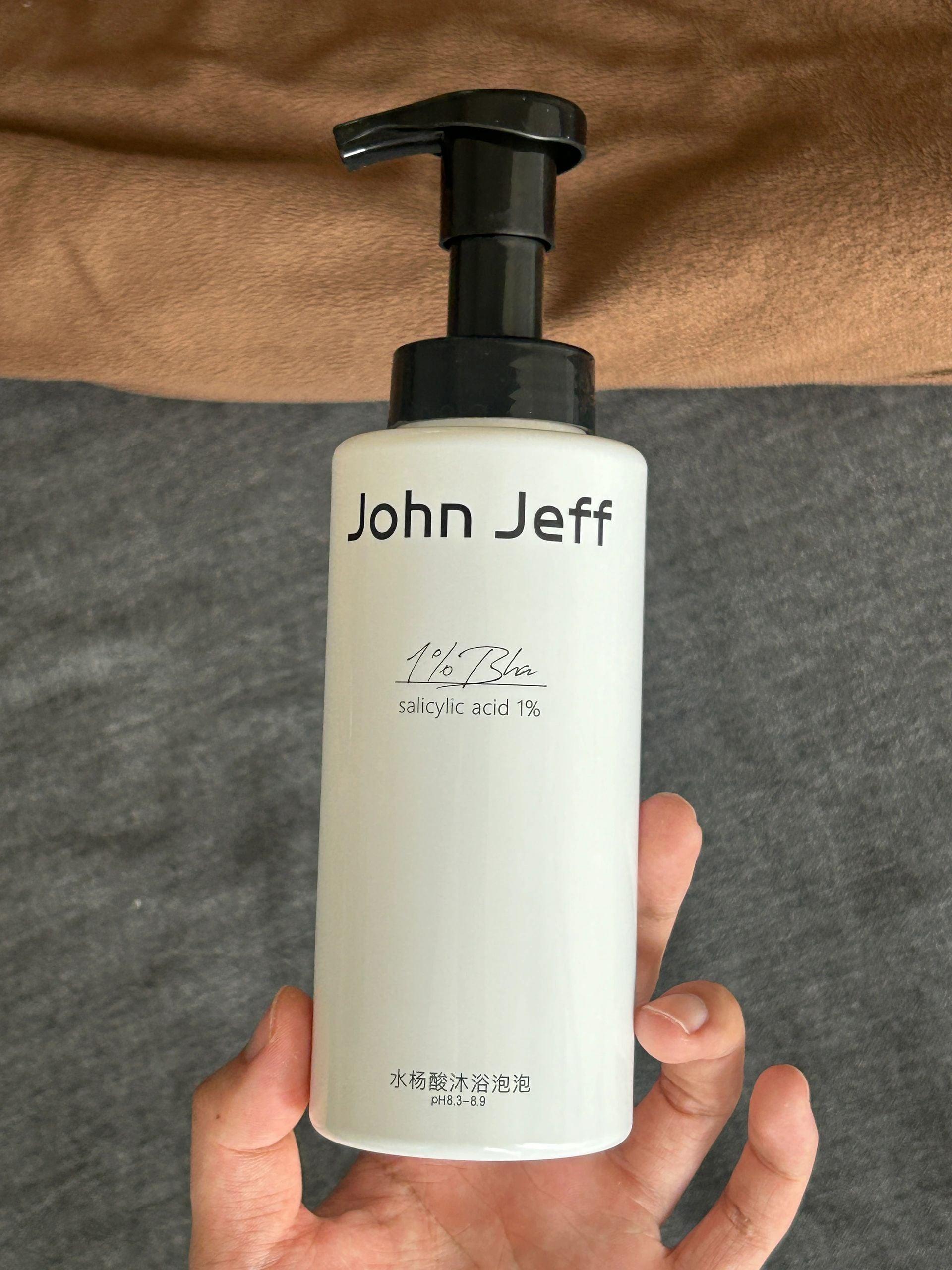 John Jeff 1% Salicylic Acid Body Wash Lotion in Shower 400g Anti-Acne Mild & Non-irritating - Peachy Glam