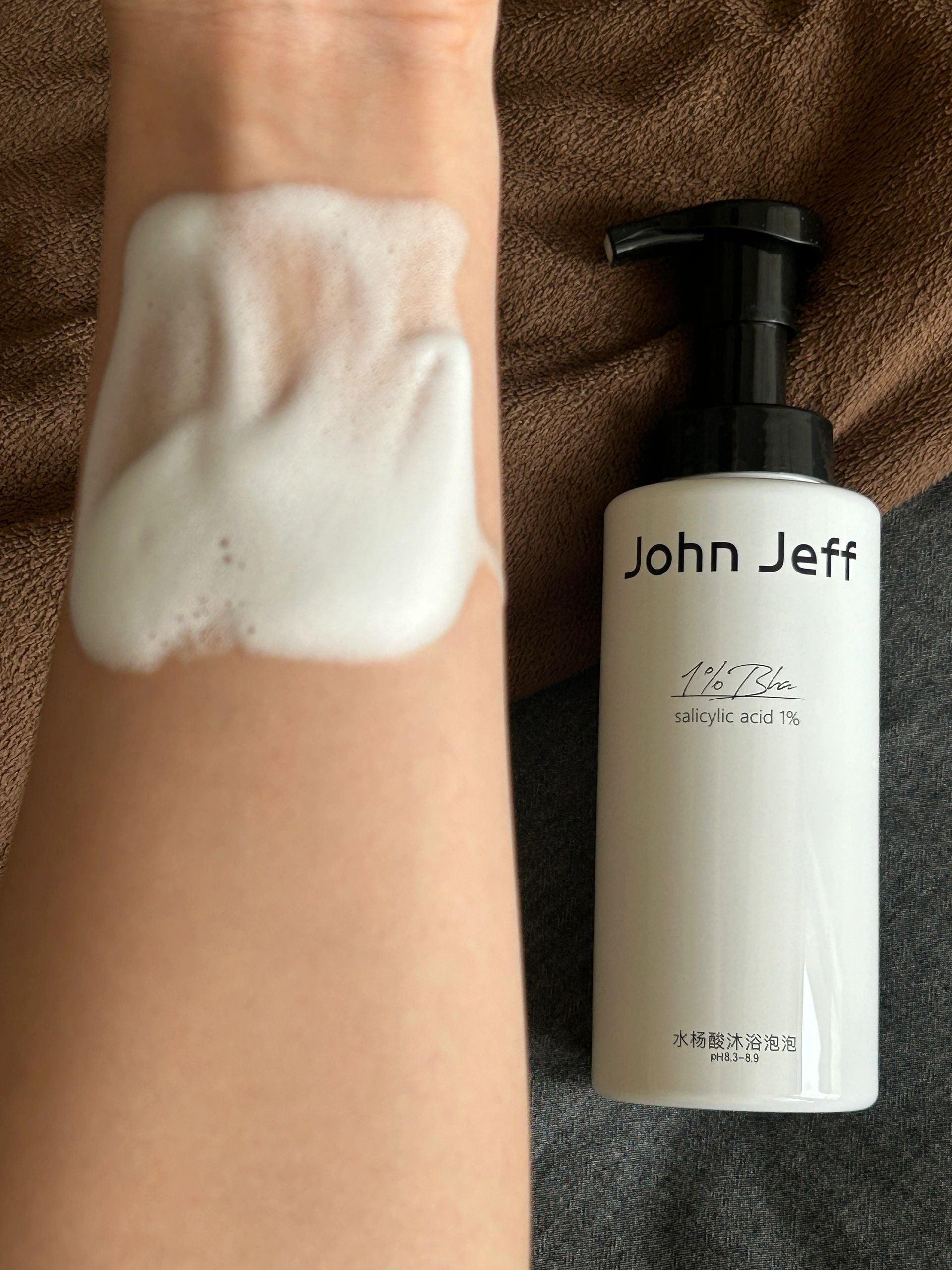 John Jeff 1% Salicylic Acid Body Wash Lotion in Shower 400g Anti-Acne Mild & Non-irritating - Peachy Glam