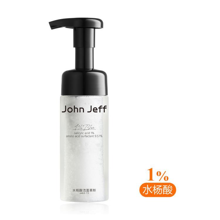 John Jeff 1% Salicylic Acid Facial Mousse 150g Anti-Acne Gentle Cleansing - Peachy Glam