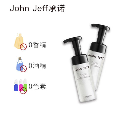 John Jeff 1% Salicylic Acid Facial Mousse 150g Anti-Acne Gentle Cleansing - Peachy Glam