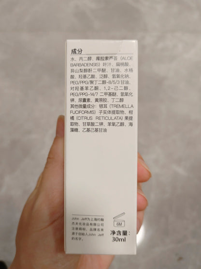 John Jeff Mandelic Acid 5% Facial Essence 30ml Anti-acne Essence - Peachy Glam