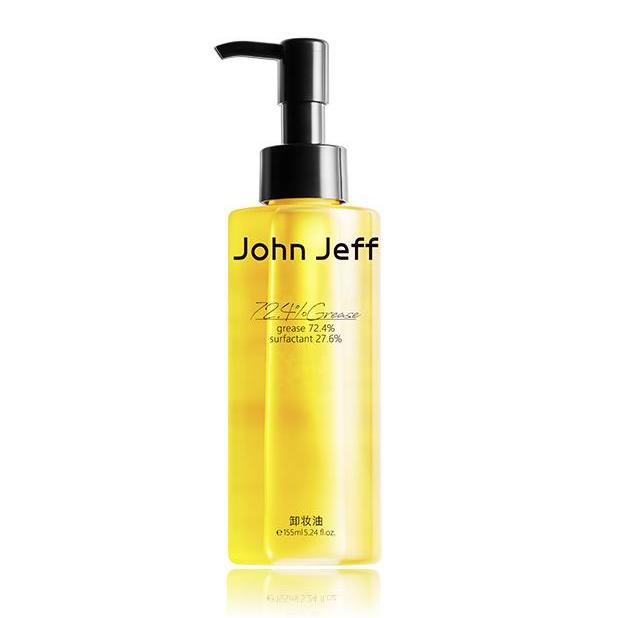 John Jeff Oil Deep Cleanser 155ml 72.4% Grease Cleansing Oil - Peachy Glam