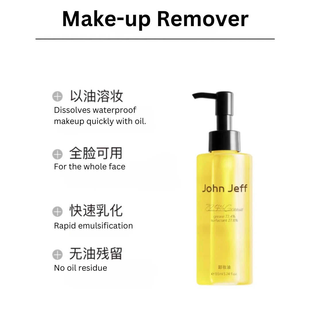 John Jeff Oil Deep Cleanser 155ml 72.4% Grease Cleansing Oil - Peachy Glam