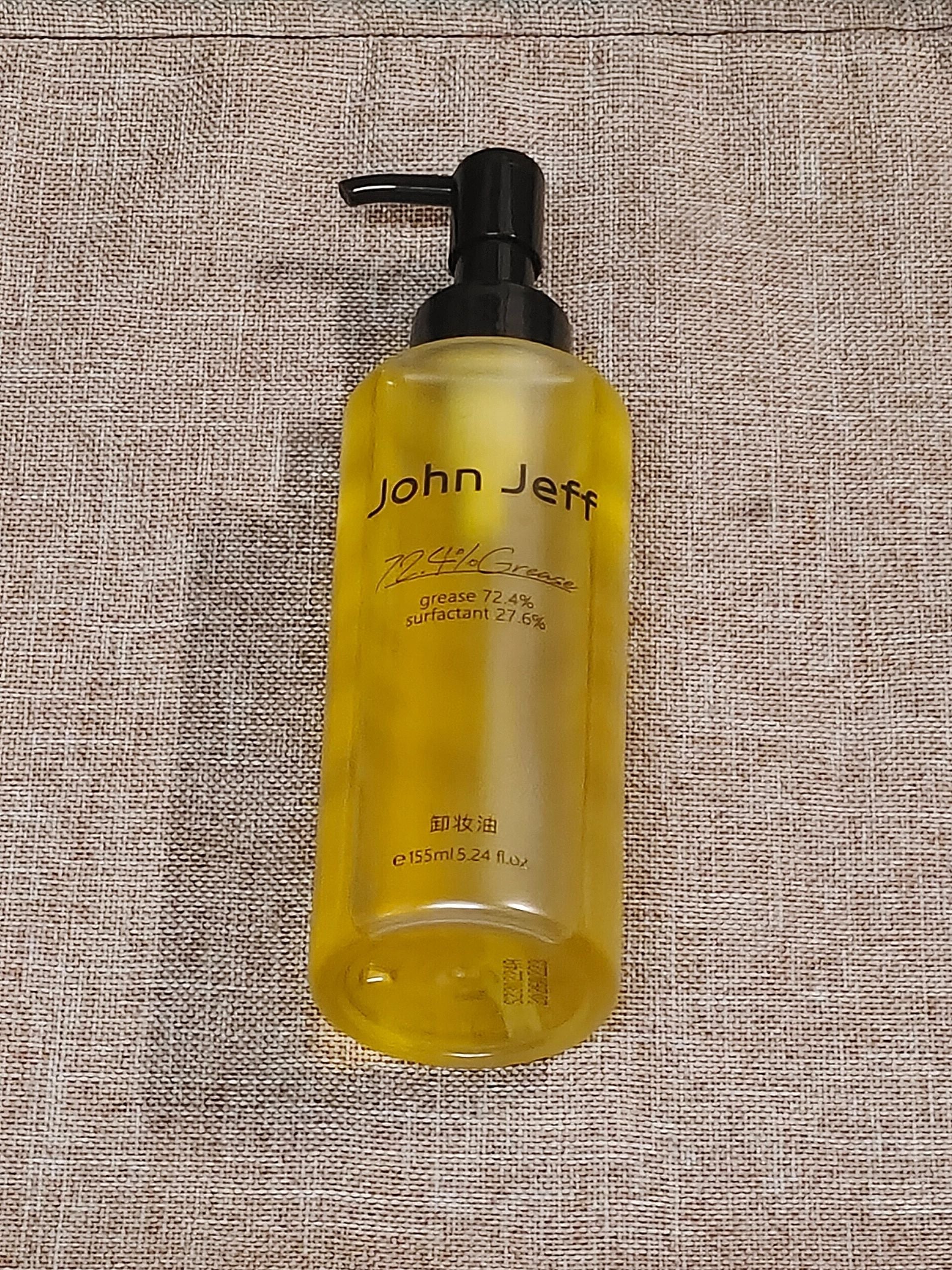 John Jeff Oil Deep Cleanser 155ml 72.4% Grease Cleansing Oil - Peachy Glam