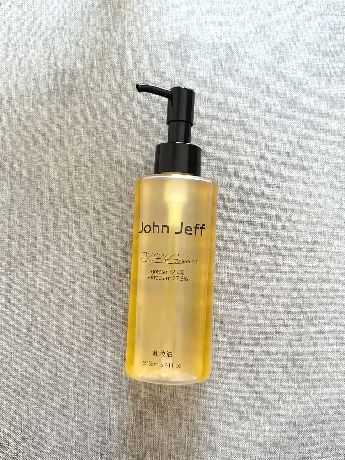 John Jeff Oil Deep Cleanser 155ml 72.4% Grease Cleansing Oil - Peachy Glam