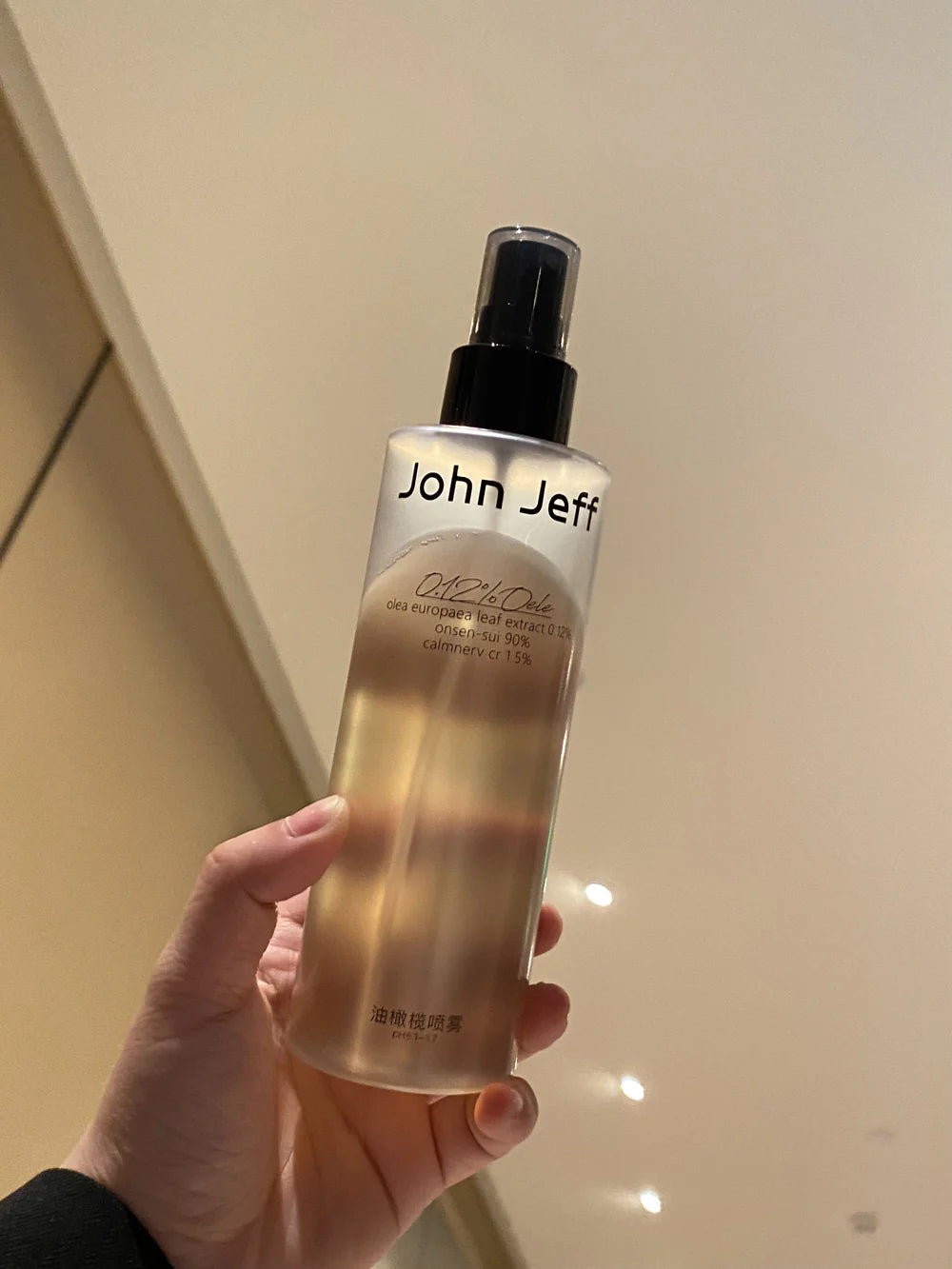 John Jeff Olive Spray 0.12% Olea Europaea Leaf Extract Toner 200ml - Peachy Glam