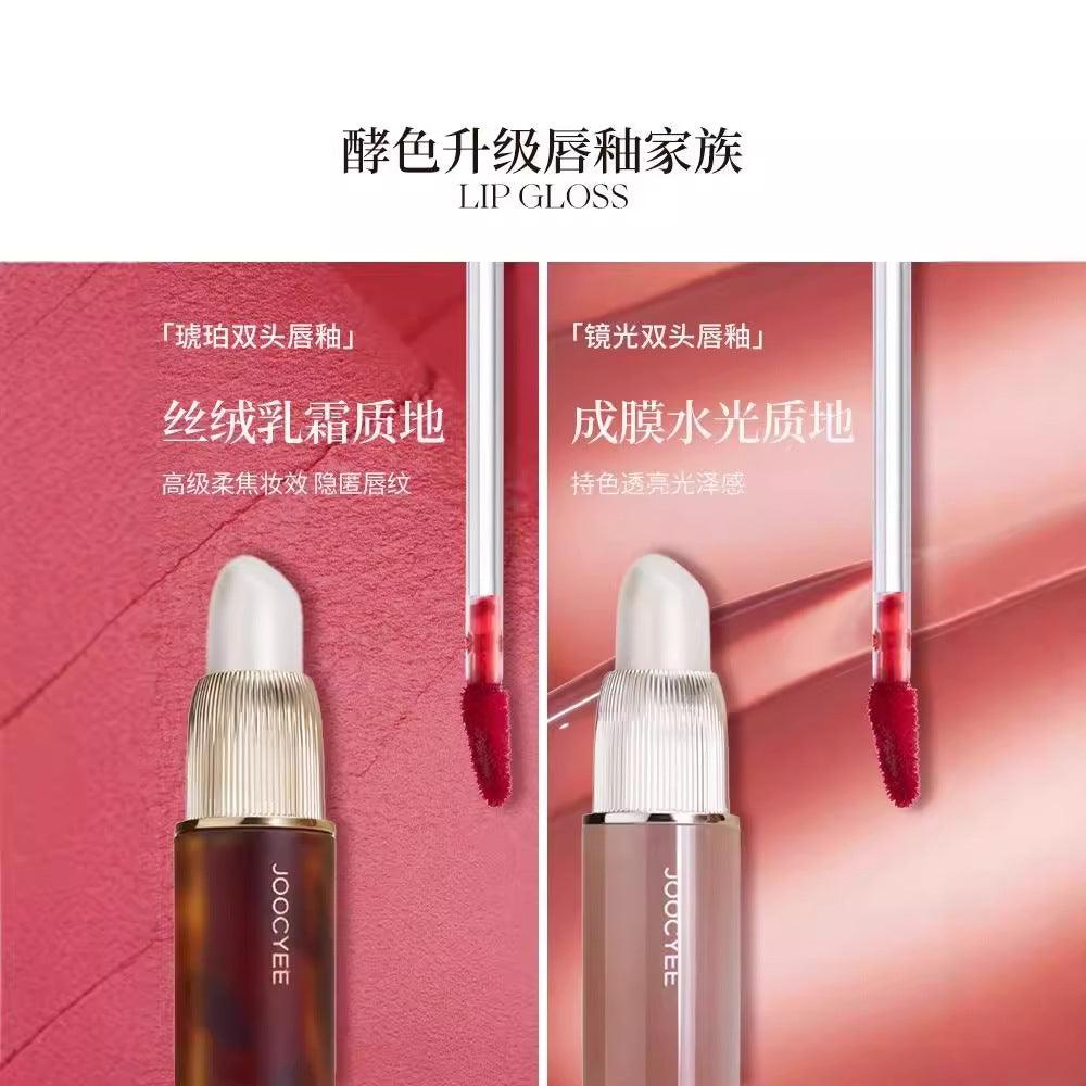 Joocyee Fluffy Matte/Glazed Lip Gloss 3.3g/3.2g Dual-head Amber Shell Velvet/Hydration - Peachy Glam