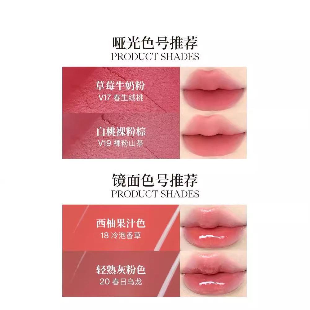 Joocyee Fluffy Matte/Glazed Lip Gloss 3.3g/3.2g Dual-head Amber Shell Velvet/Hydration - Peachy Glam