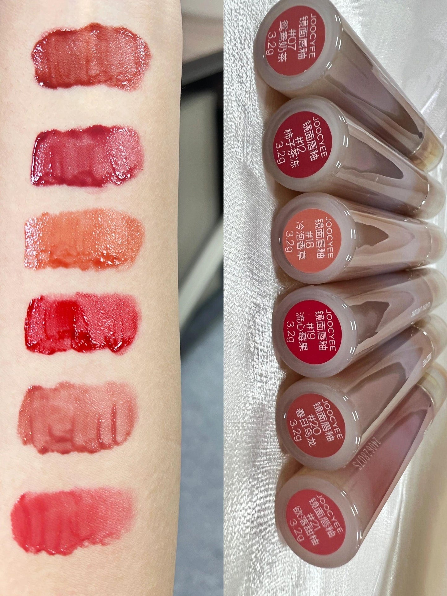 Joocyee Fluffy Matte/Glazed Lip Gloss 3.3g/3.2g Dual-head Amber Shell Velvet/Hydration - Peachy Glam