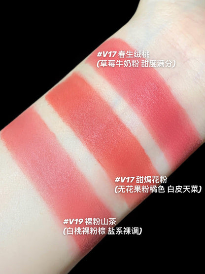 Joocyee Fluffy Matte/Glazed Lip Gloss 3.3g/3.2g Dual-head Amber Shell Velvet/Hydration - Peachy Glam