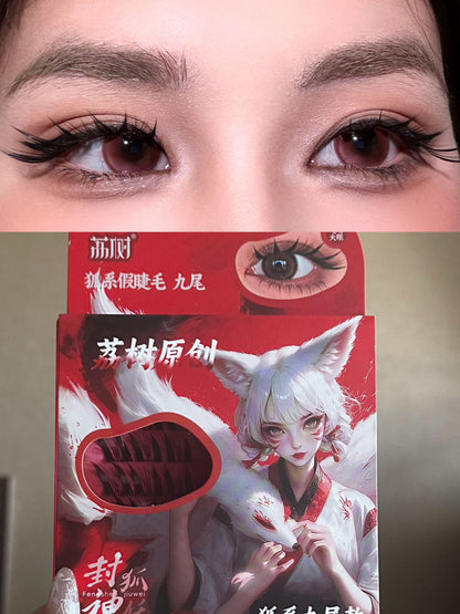 LISHU Fox Eyelashes Natural Simulation Glue-free/Glued False Eyelashes - Peachy Glam