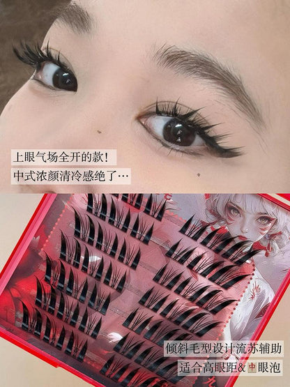 LISHU Fox Eyelashes Natural Simulation Glue-free/Glued False Eyelashes - Peachy Glam