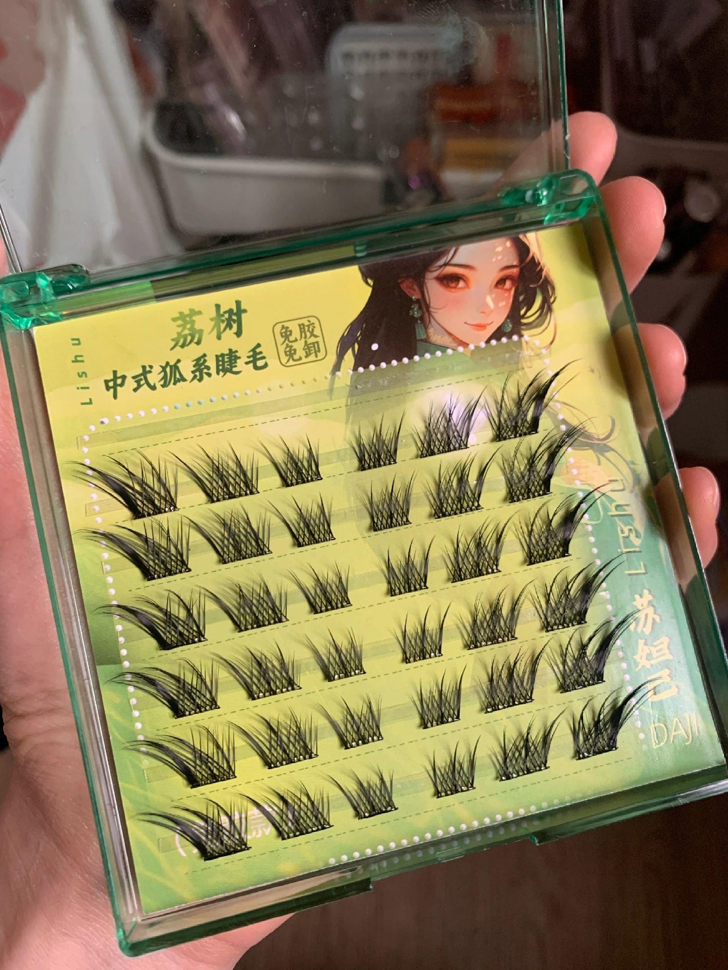 LISHU Fox Eyelashes Natural Simulation Glue-free/Glued False Eyelashes - Peachy Glam