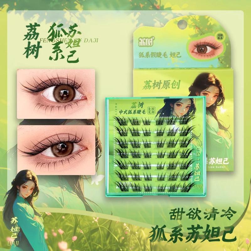 LISHU Fox Eyelashes Natural Simulation Glue-free/Glued False Eyelashes - Peachy Glam