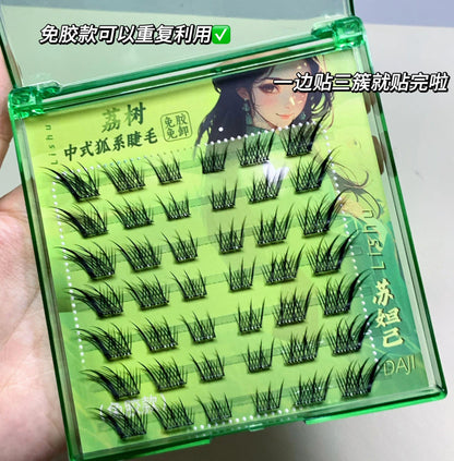 LISHU Fox Eyelashes Natural Simulation Glue-free/Glued False Eyelashes - Peachy Glam