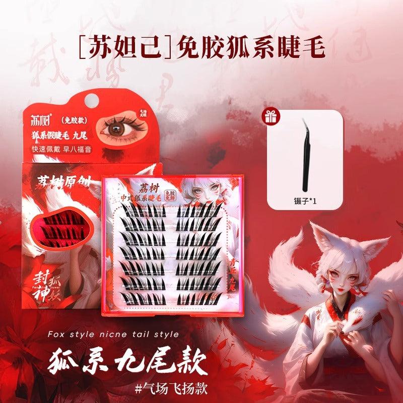 LISHU Fox Eyelashes Natural Simulation Glue-free/Glued False Eyelashes - Peachy Glam