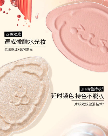 LITTLE ONDINE Line Puppy Series Highlighting Blush Palette 5g 小奥汀线条小狗系列高光腮红盘