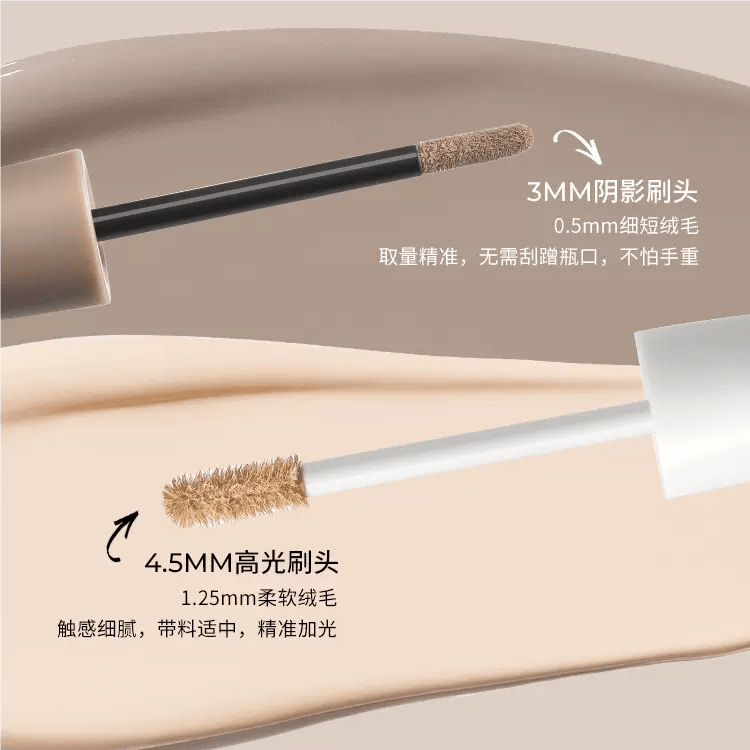 LITTLE ONDINE Liquid Highlighter Contour Pen 4.5g - Peachy Glam