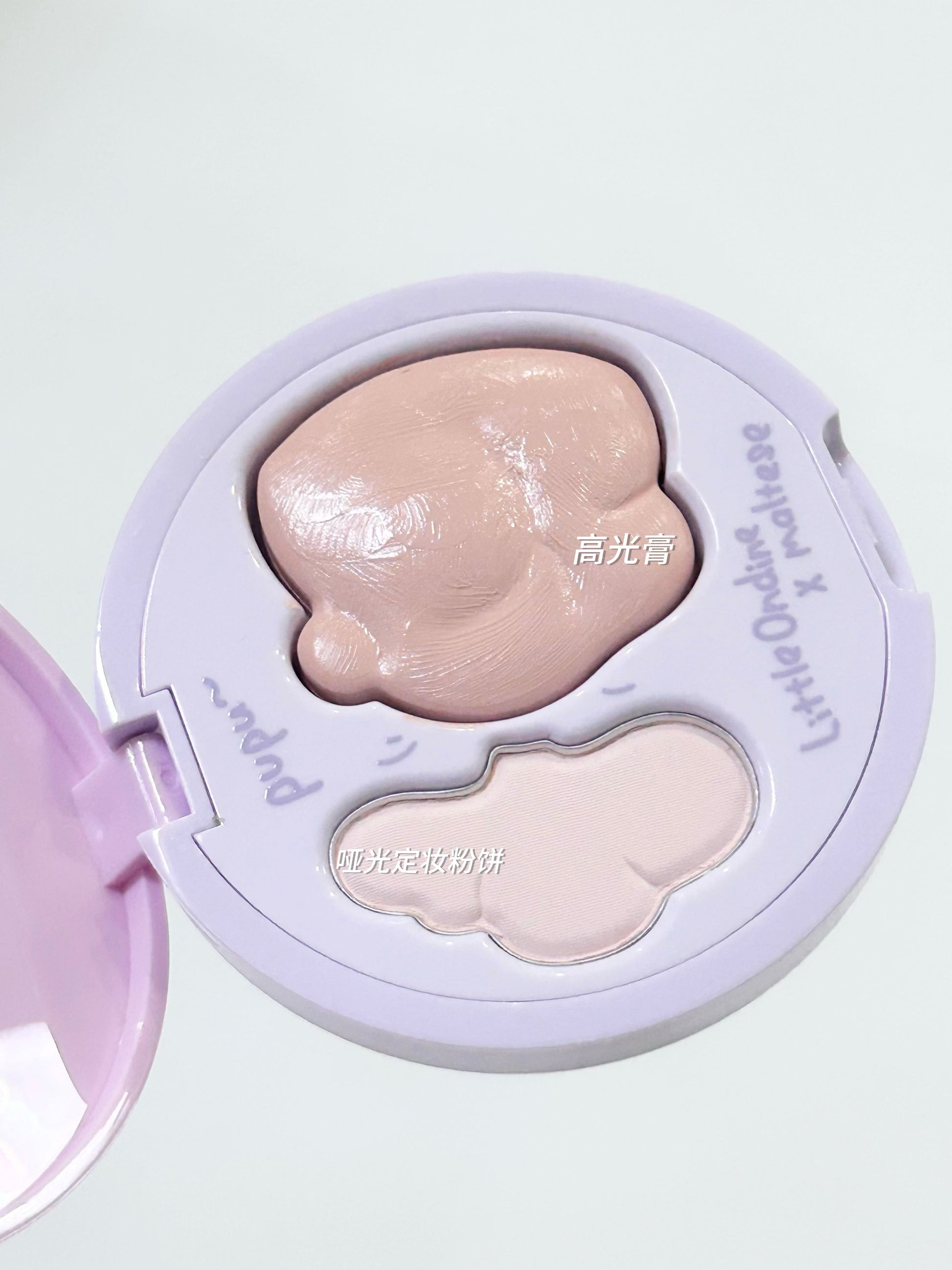 LITTLE ONDINE Puppy Highlighter 6.5g+3g - Peachy Glam