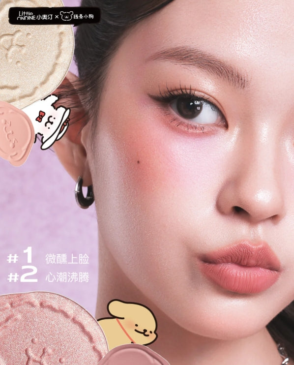 LITTLE ONDINE Line Puppy Series Highlighting Blush Palette 5g 小奥汀线条小狗系列高光腮红盘