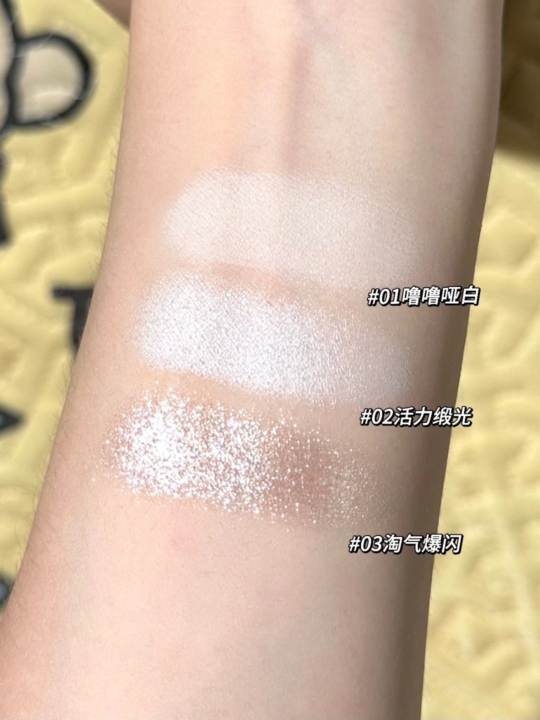 Little Ondine Puppy Hug Series Highlighter Powder Glitter & Matte 5g - Peachy Glam