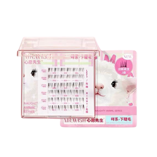 MR.WISH Lower False Eyelashes Wildcat Sunflower Series 1 Box 心愿先生小野猫太阳花下睫毛