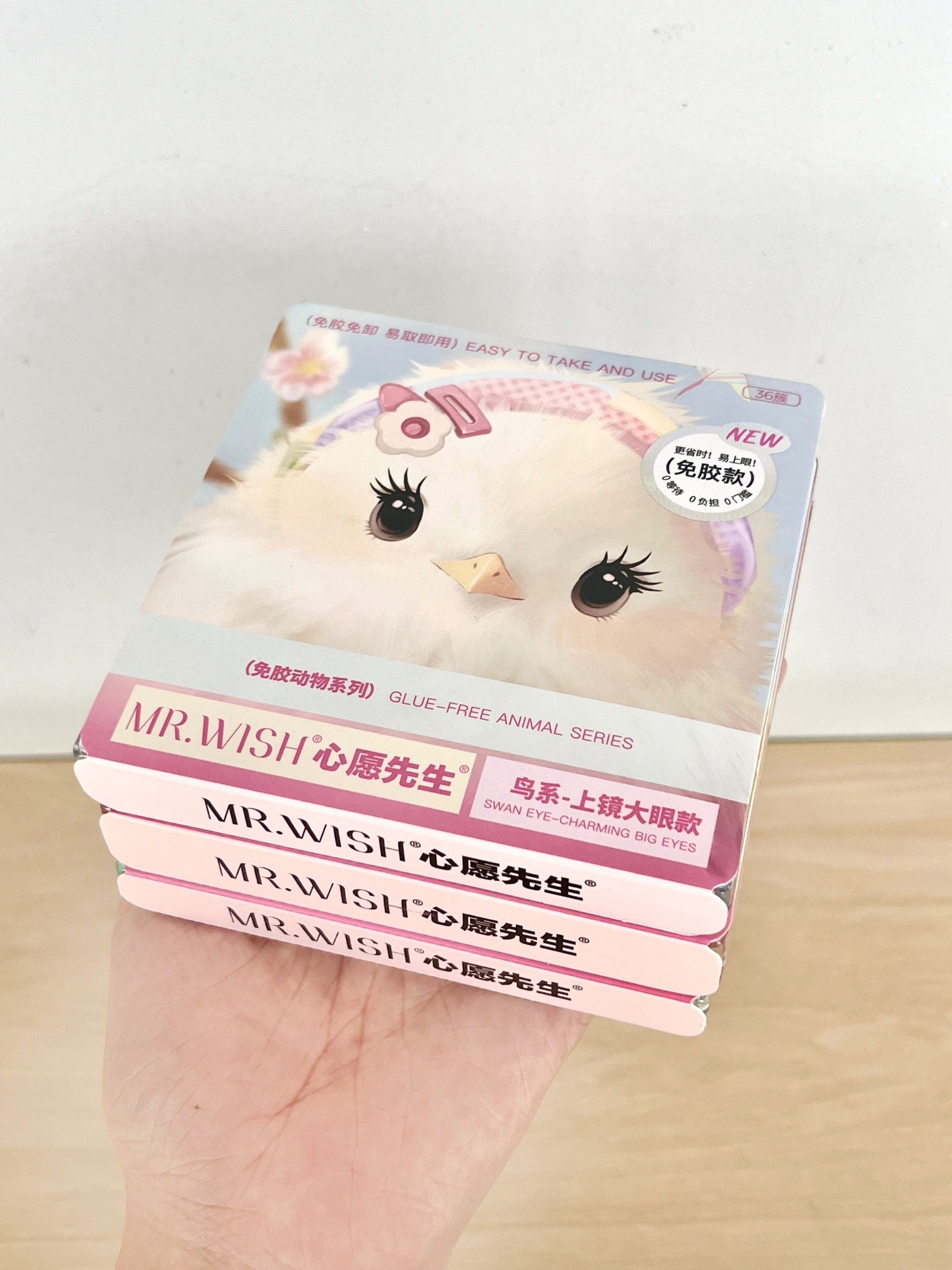 MR WISH Eyelashes Animal Series False Eyelashes Glue-Free/Glue-On - Peachy Glam