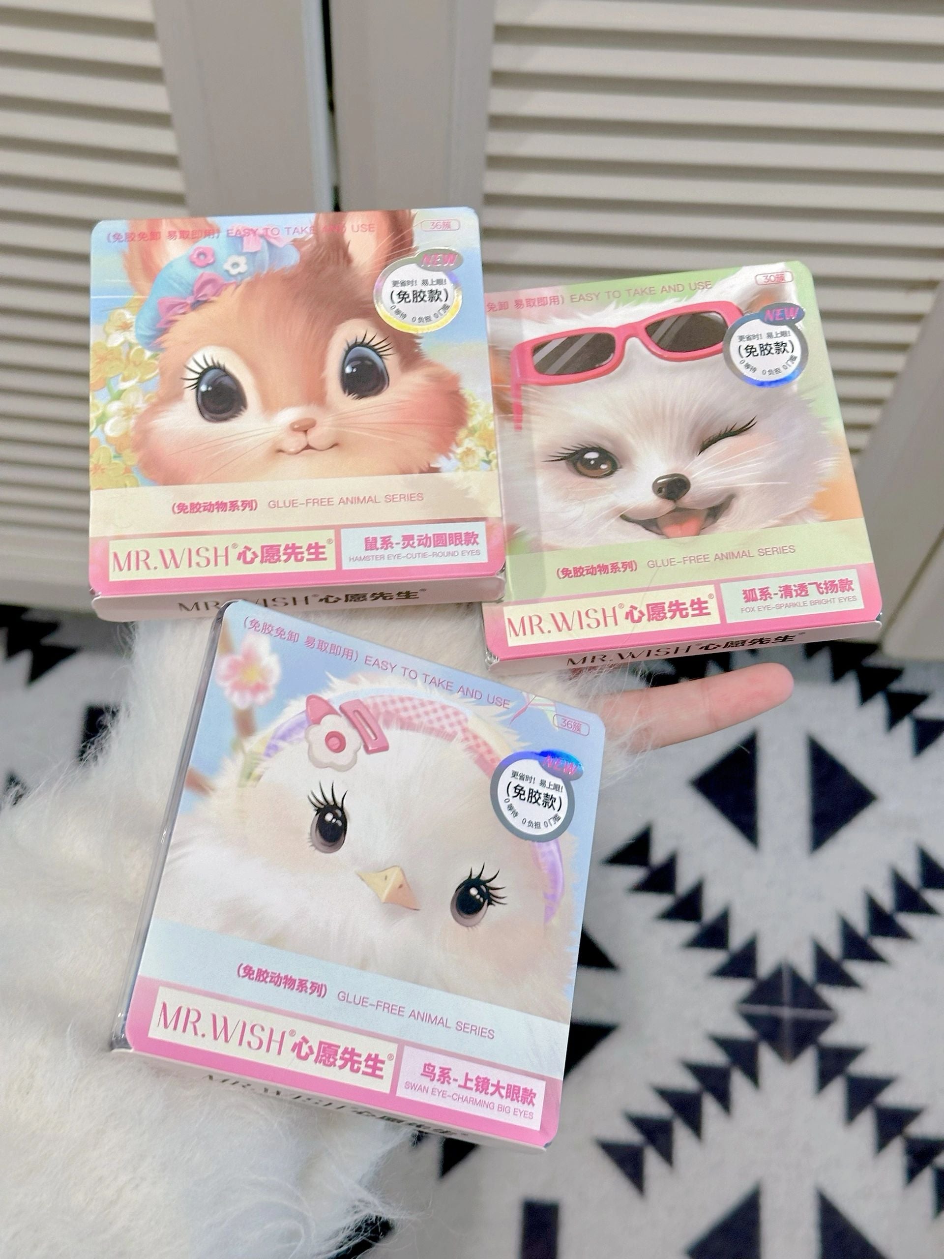 MR WISH Eyelashes Animal Series False Eyelashes Glue-Free/Glue-On - Peachy Glam