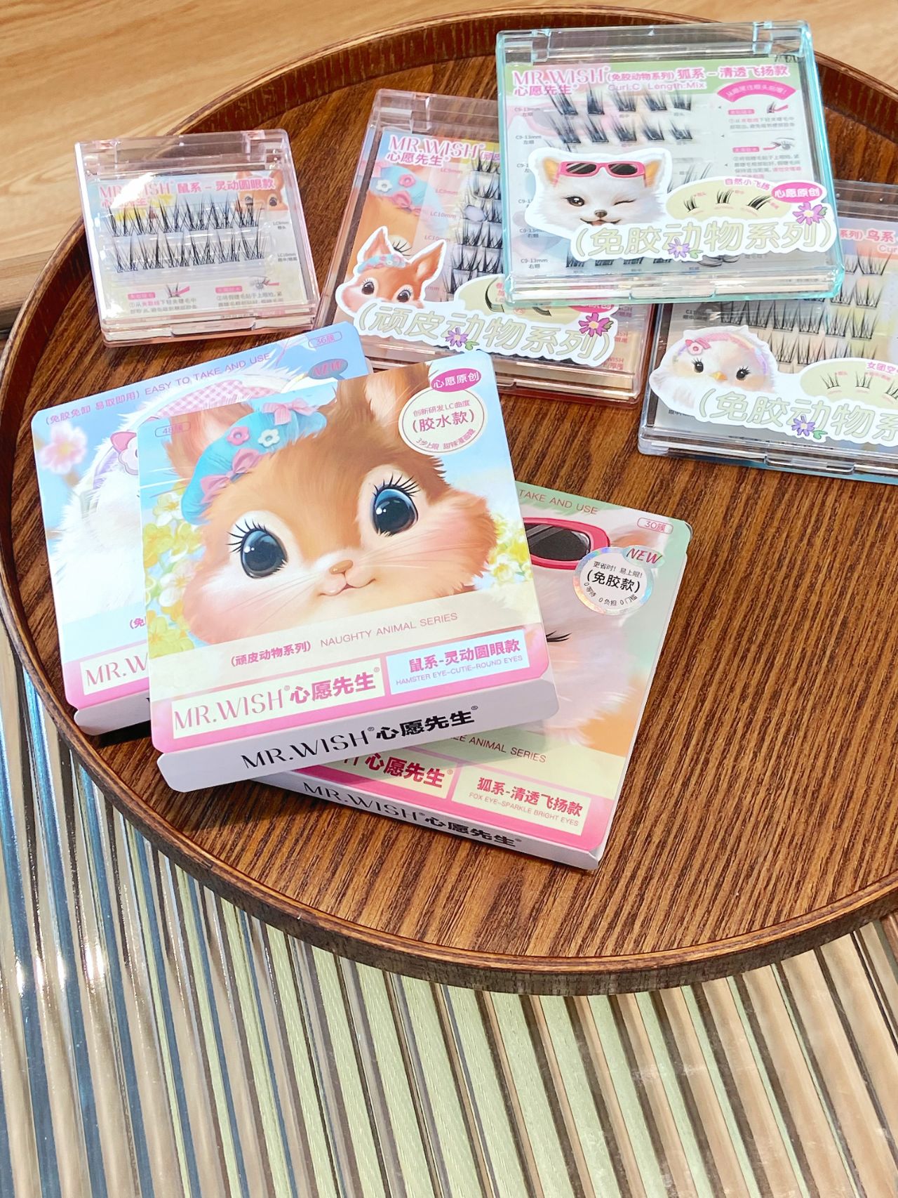 MR WISH Eyelashes Animal Series False Eyelashes Glue-Free/Glue-On - Peachy Glam