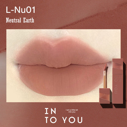 INTO YOU Soft Mist Velvet Matte Lip Glaze 3g - Peachy Glam