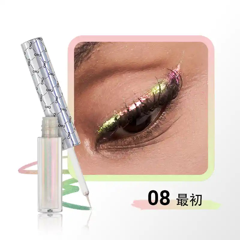 CHARMACY Chameleon Glitter Eyeliner Liquid Waterproof 1.5ml - Peachy Glam