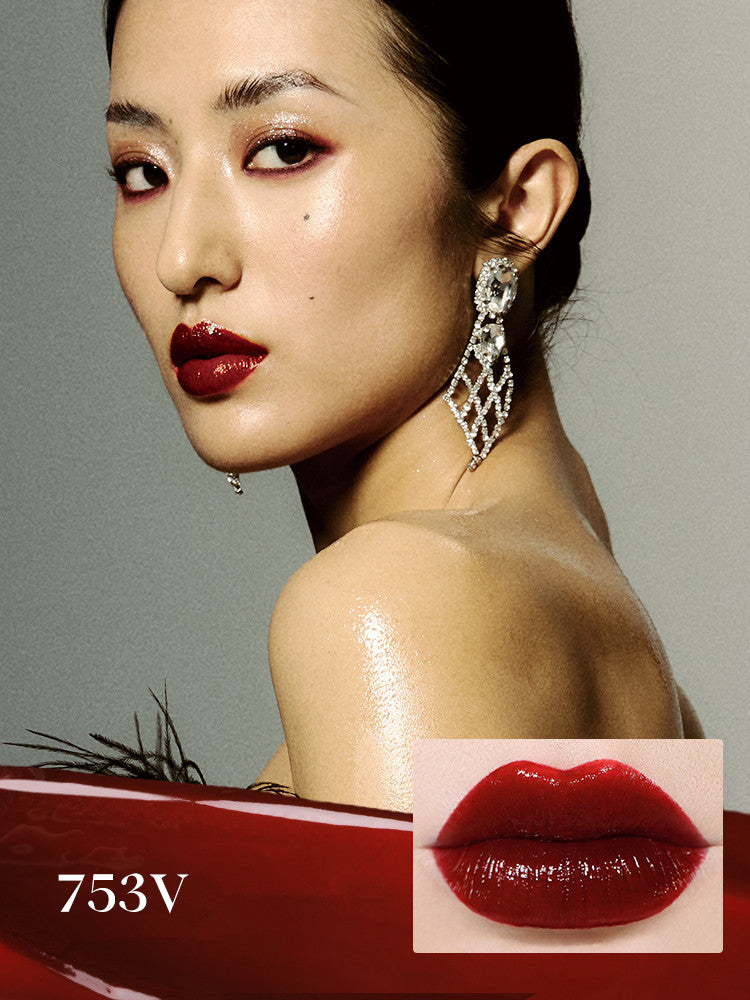 JOOCYEE Neo Deco Series Mirror & Matte Lip Gloss 3.3g/4g - Peachy Glam