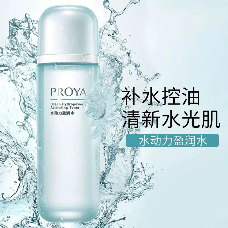 PROYA Ocean Hydropower Moistening Toner 135ml Hydrating Moisturizing Wet Pack - Peachy Glam