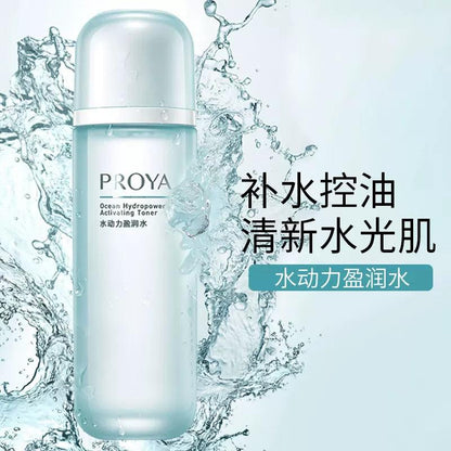 PROYA Ocean Hydropower Moistening Toner 135ml Hydrating Moisturizing Wet Pack - Peachy Glam