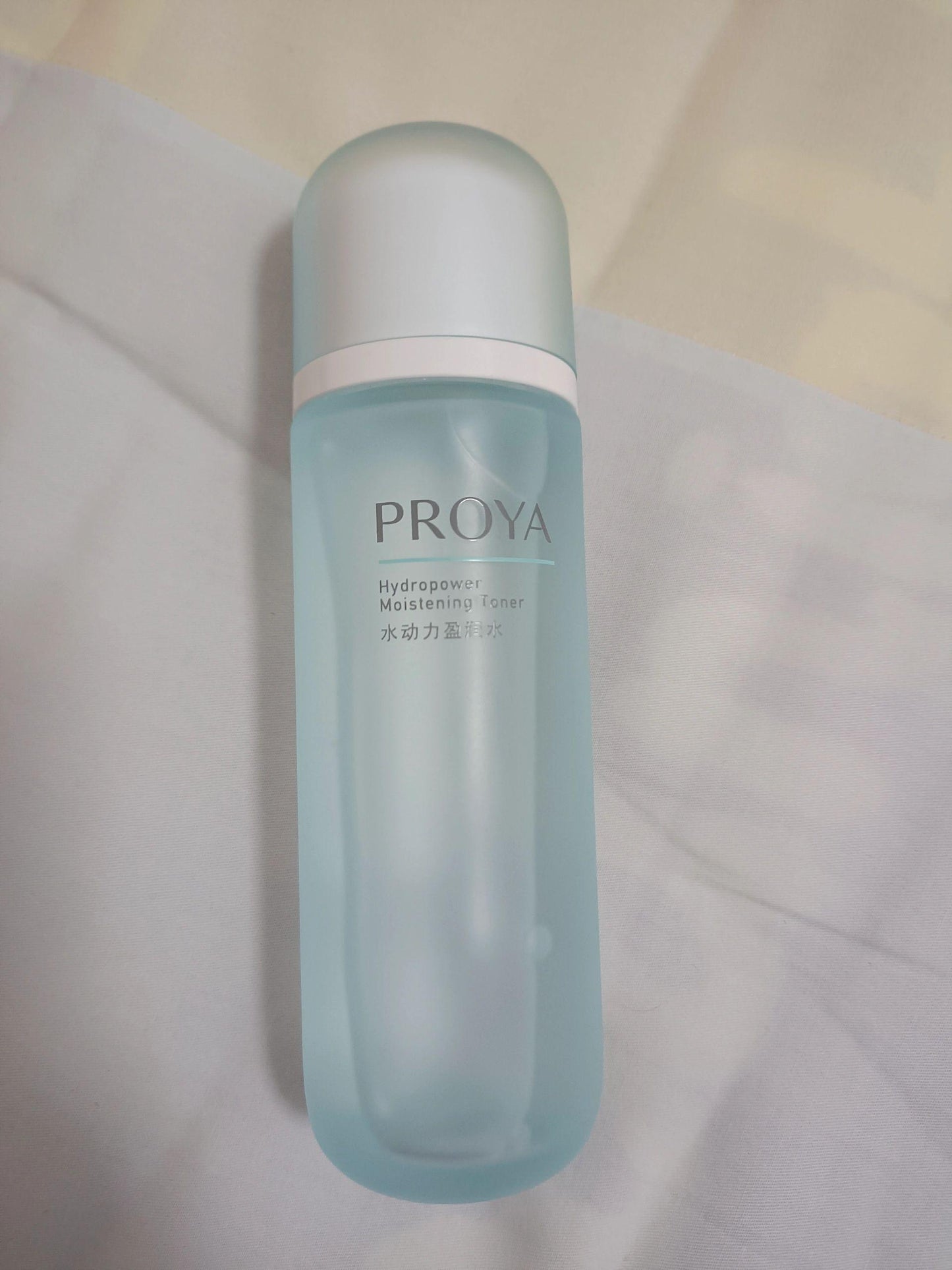 PROYA Ocean Hydropower Moistening Toner 135ml Hydrating Moisturizing Wet Pack - Peachy Glam