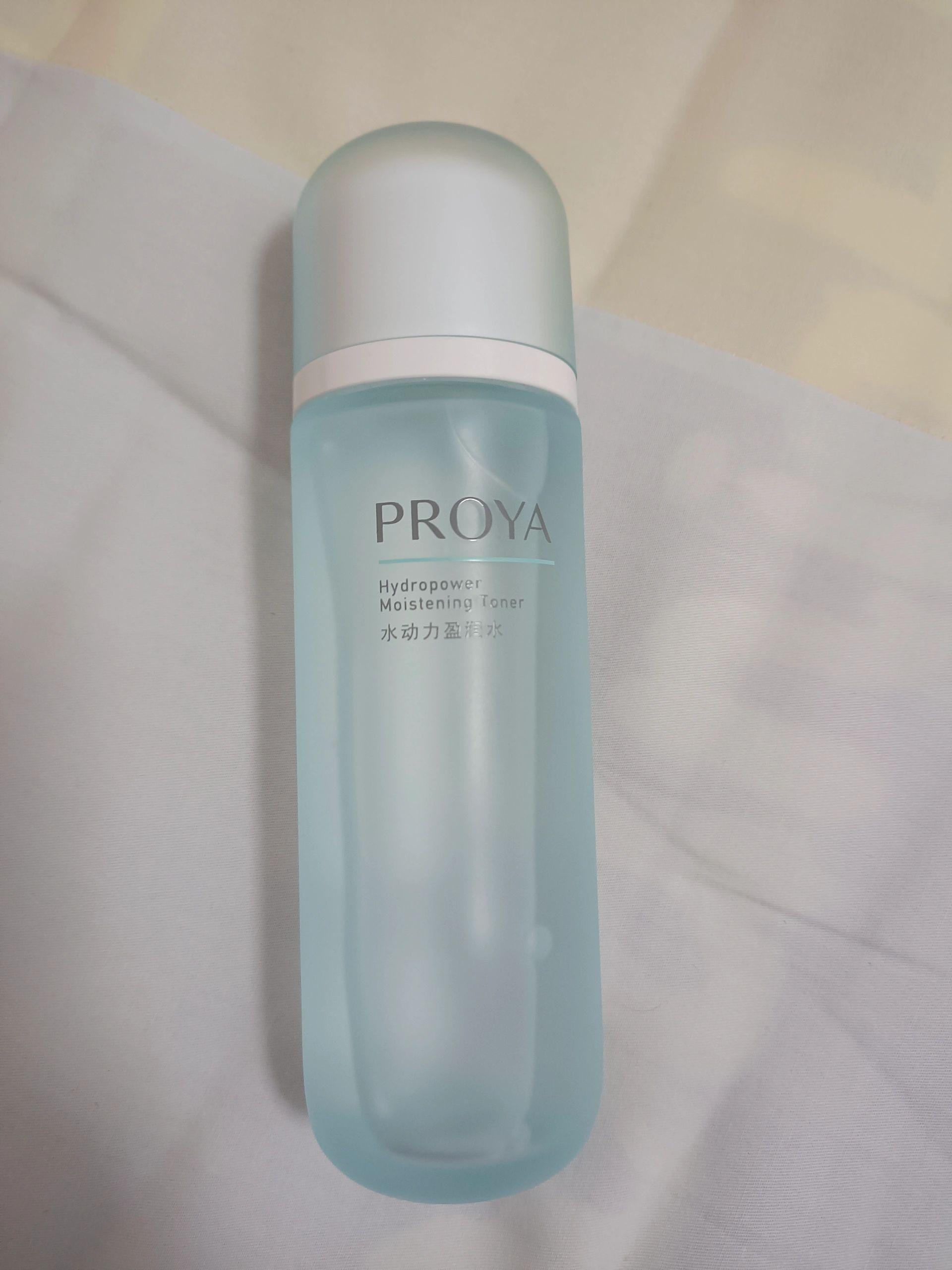 PROYA Ocean Hydropower Moistening Toner 135ml Hydrating Moisturizing Wet Pack - Peachy Glam