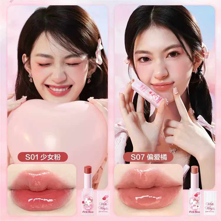 Pink Bear Hello Kitty Sugar Glossy Lipstick 3.2g - Peachy Glam