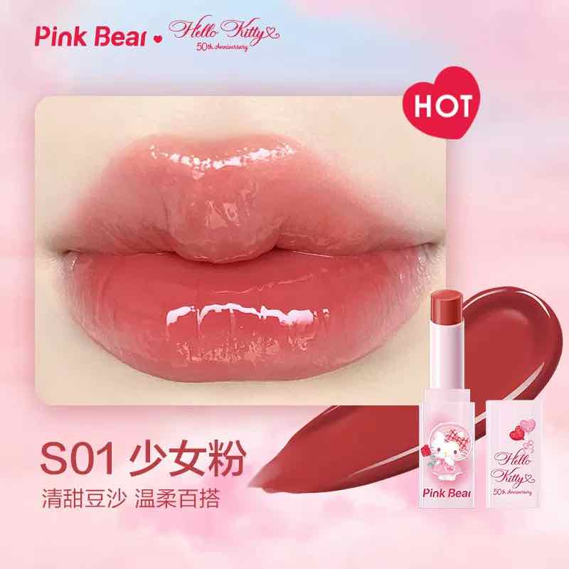 Pink Bear Hello Kitty Sugar Glossy Lipstick 3.2g - Peachy Glam